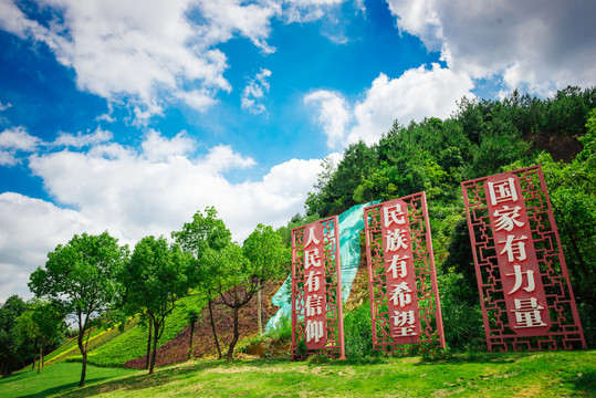 文化镂空背景