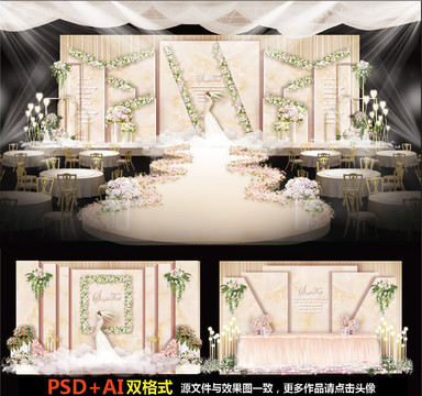 主題婚禮香檳婚禮