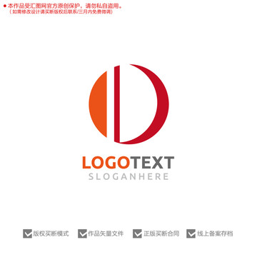 D字母標(biāo)志logo