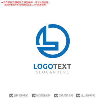 L字母标志LOGO