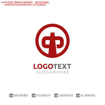 中標(biāo)志logo