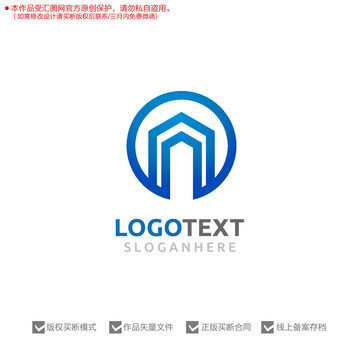 建筑工程標志LOGO