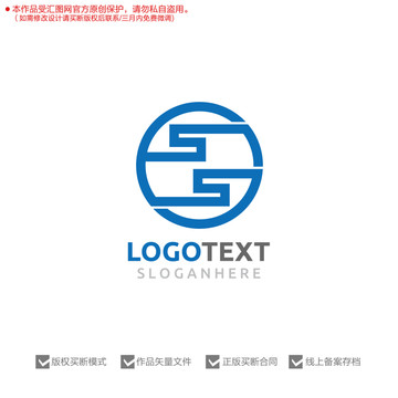 S字母標志LOGO