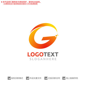 G字母标志logo