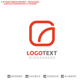 G字母標志logo