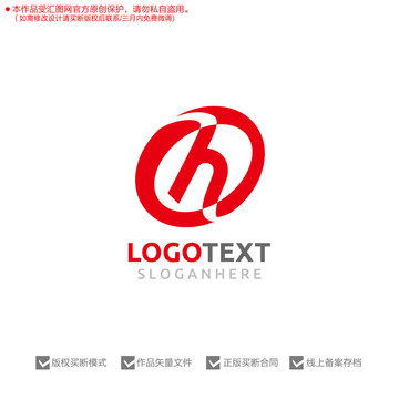 H字母标志logo