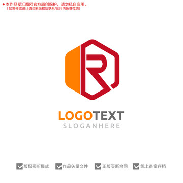 R字母标志logo