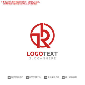 BR字母標(biāo)志logo
