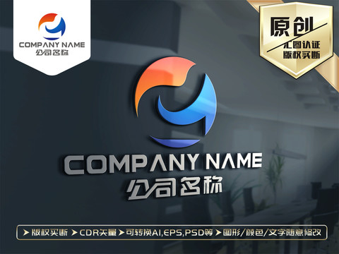 DC字母标志LOGO