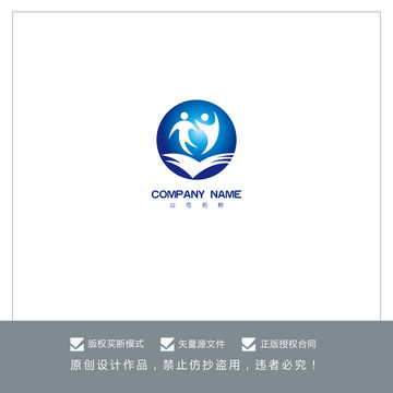 教育標(biāo)志