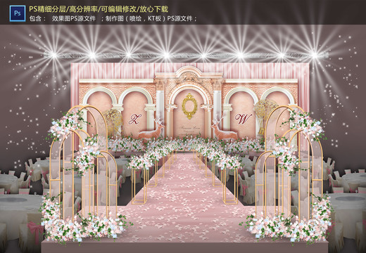 羅馬拱門粉色儀式區(qū)