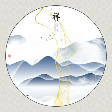 水墨遠(yuǎn)山