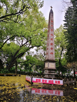 柳侯祠