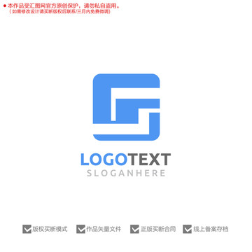 S字母標(biāo)志logo