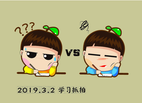 卡通學(xué)習(xí)人物形象素材