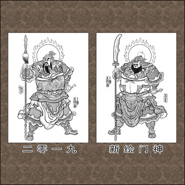 門神張郃高覽線描