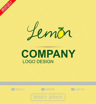 檸檬LOGO