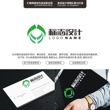 環(huán)保科技標(biāo)志