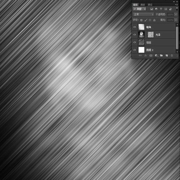 拉絲紋理
