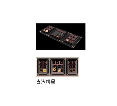 古法金珠寶道具陳列
