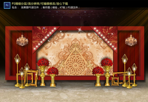歐式紅色婚禮迎賓區(qū)