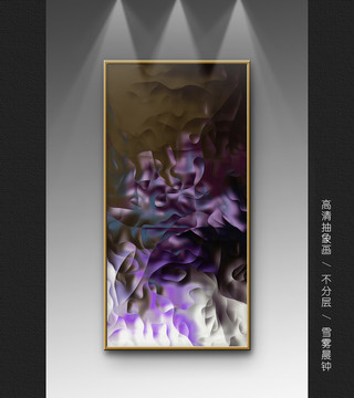 抽象畫