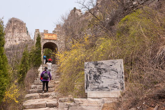 涌泉齐长城风景区