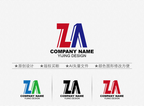 ZA標志