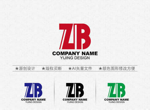 ZB標(biāo)志