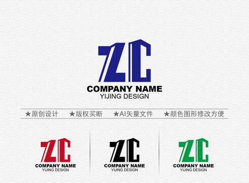 ZC标志