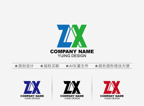 ZX標(biāo)志