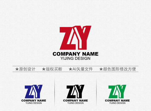 ZY標(biāo)志