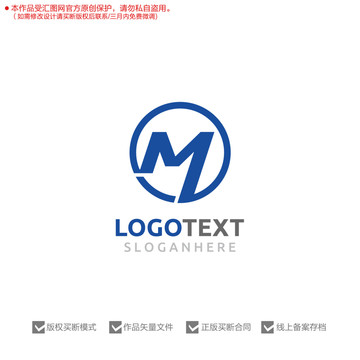 M字母标志LOGO