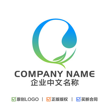 字母C字母O水LOGO