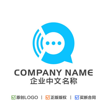 字母Q標(biāo)志