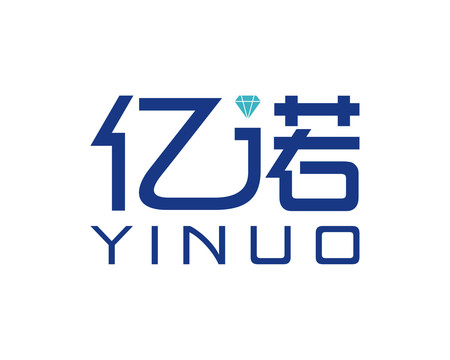 亿诺企业logo
