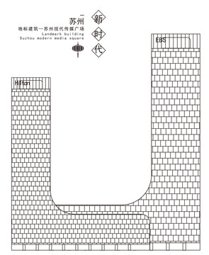 苏州现代传媒广场