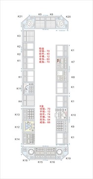 珠宝道具陈列