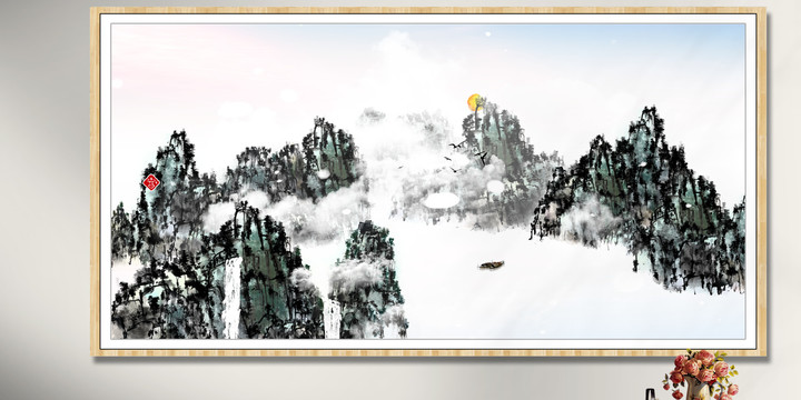 寫意山水