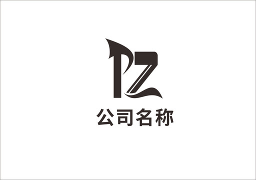 字母PZ组合logo