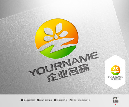 农业logo