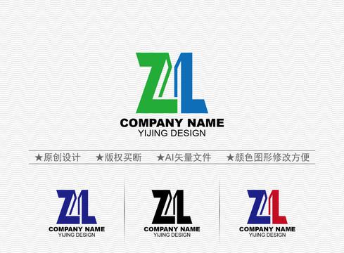 ZL標(biāo)志