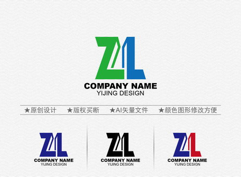 ZL标志