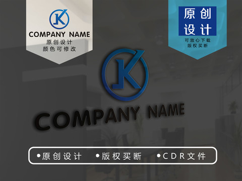 KJ字母logo