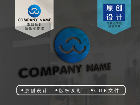 WC字母logo設(shè)計