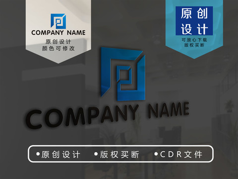 P字母logo