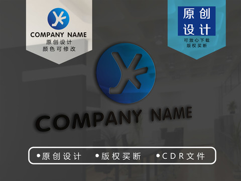YK字母logo
