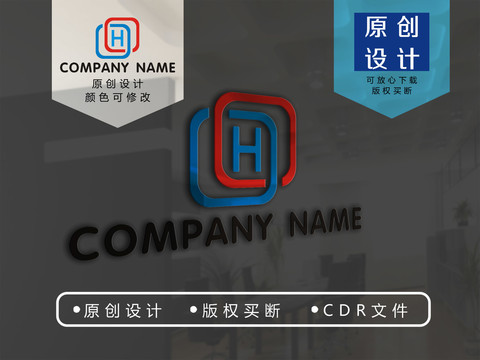 H字母logo