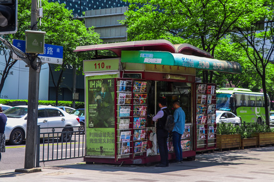 街头报刊报亭