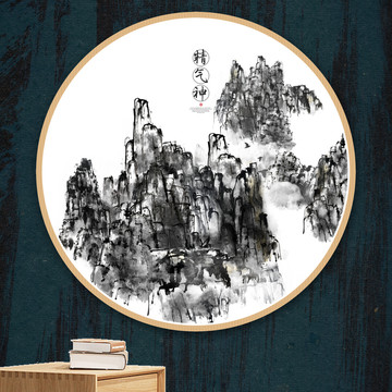抽象裝飾畫